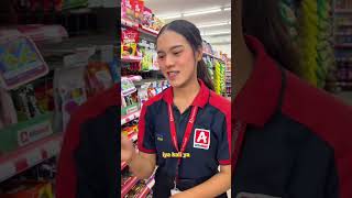 Hah Lidi ALOY ???? #Mielidisiumang #siumang #Alfamidi