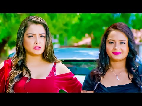 अम्रपाली दुबे ने कैसे दिनेश लाल निरहूआ  के झांसे में फस गई देखिये #bhojpuri #amarpali Dubey #video