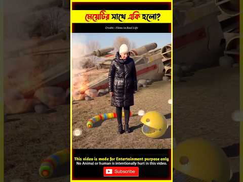Save me From Snake 🐍 Pacman VS Shilter io fighting video in Real Life bhuter cartoon #shorts #snake