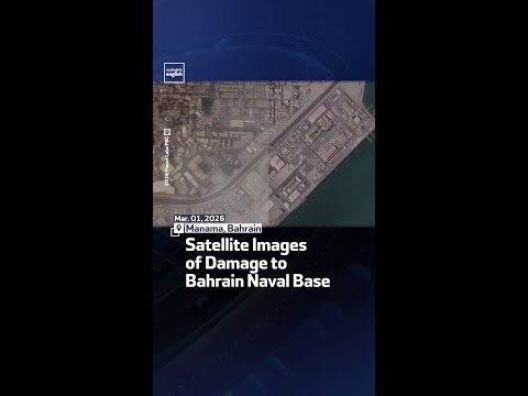 Satellite Images of Damage to Bahrain Naval Base