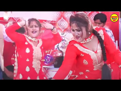 छोरी बिंदास I Chhori Bindass I Varsha Chaudhary I Dj Remix I Haryanvi Stage Dance I Tashan Haryanvi