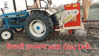 ਪਰਾਲੀ ਦਾ ਹੱਲ Part3 Wheat Seeding With Disc Drill (ਤਵੀਆਂ ਵਾਲੀ ਬਿਜਾਈ ਮਸ਼ੀਨ) Straw Solution/ Management