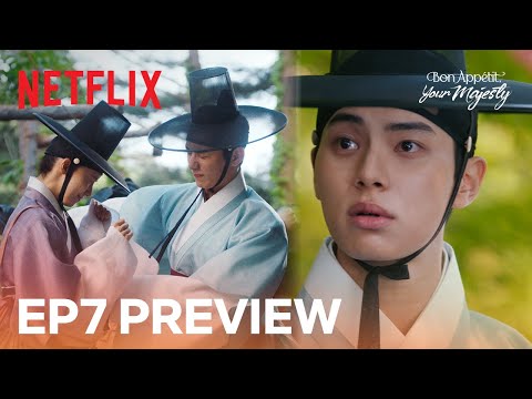 [Preview] The royal cook is a target! | Bon Appétit, Your Majesty | Netflix [ENG SUB]