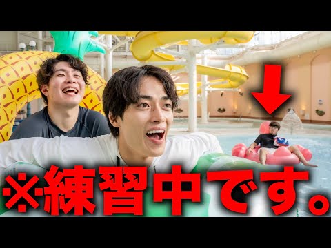 練習サボってプール行ったら監督が流れてきた日のモーニングルーティン。