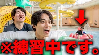 練習サボってプール行ったら監督が流れてきた日のモーニングルーティン。