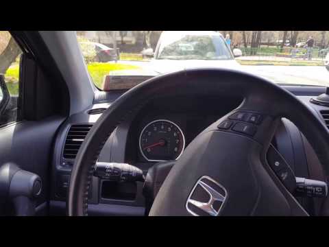 Автоматические зеркала в Honda CR-V