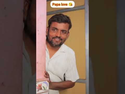 papa love 😘 | The most viral video by papa beta | #emotional #ytshorts
