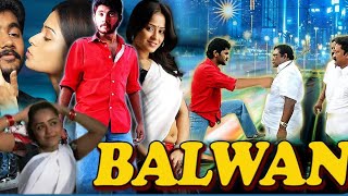 Balwaan | Aathiya Anbu , Manisha Chaterjee ,Charu Hasan |South Blockbuster Action Hindi Dubbed Movie