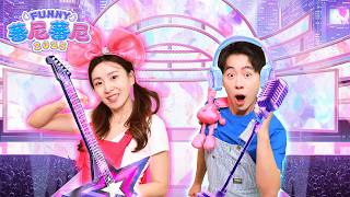 跟着这节奏！来做最强节奏大师#蕃尼go#跑酷#parkour#dance #探险#adventure #魔法#magic