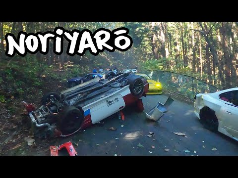 Gunsai Touge drifting - I never want to go back!