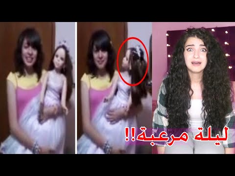 ظهور الشيطان داخل الكاميرات متلبس بالألعاب!!مخيف جدا