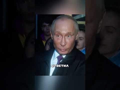 ПУТИН СКАЗАЛ: АЗЕРБАЙДЖАН... 🤬😎😱