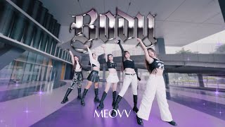 MEOVV 'BODY' Dance Cover KC Studio from Taiwan