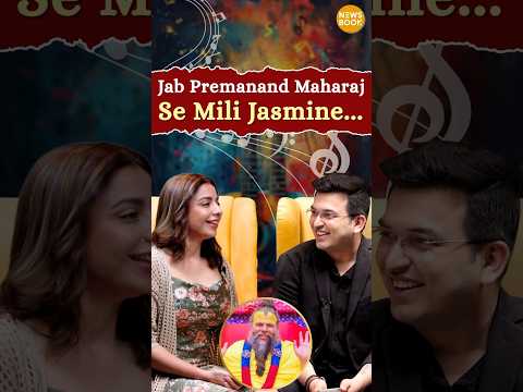 Premanand Ji Maharaj से मिलने का अनुभव बताया Jasmine ने ! | Vrindavan | Jasmine Sandlas