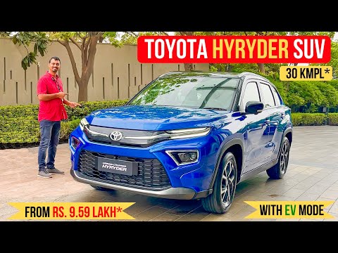 Toyota Urban Cruiser Hyryder - Mileage, Price, EV Range, AWD, Speedometer