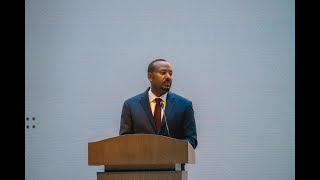 በጠቅላይ ሚኒስትር ዐቢይ  (ዶ/ር) የተጻፈው 'የመደመር መንግሥት' የተሰኘው መጽሐፍ ምርቃት ላይ ያስተላለፉት መልዕክት