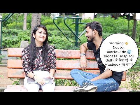 World 🌎 Biggest Hospital working Doctor नवेली shukla delhi मे Is MacBook का बाप हू आप हमारी बनेगीpk
