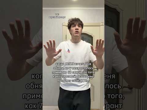 подпишись ты уже! | мой тгк: вкусный десерт | #vkusniy_dessert#вкусныйдесерт#рамил#десерт#вкусный