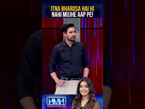 Itna Bharosa hai hi nahi mujhe!   #hasnamanahai #tabishhashmi #laibakhan #geonews #shorts