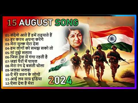 Happy Independence Day , Superhit Desh Bhakti Song , Independence Day Special