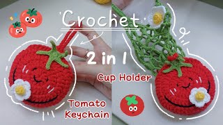 Crochet Tomato Keychain 🍅 | Turns Into a Cup Holder | 2-in-1 Amigurumi | Móc len Túi Đựng Bình Nước