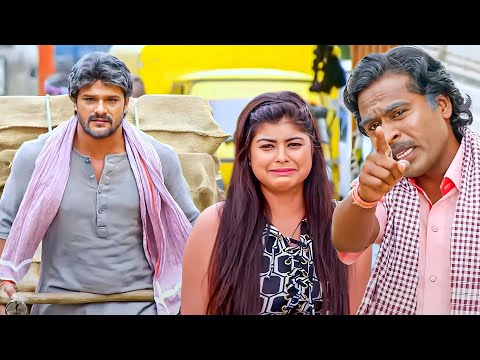देख लS तोहरा खातिर तोहर बाप का का करेला तू सोच भी न सकेला | Khesari Lal Yadav Emotional Movie Scene