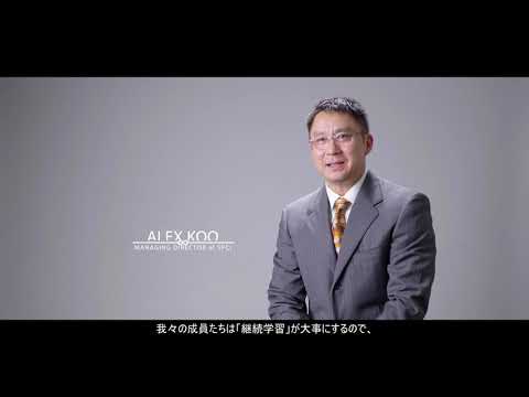 Corporate Video Cover Image