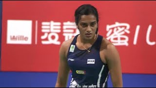 Pusarla V. Sindhu vs An Se Young | Denmark Open