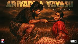 Ariyadha Vayasu - Remix Version | Paruthiveeran | Karthi | Priyamani | Rithick J