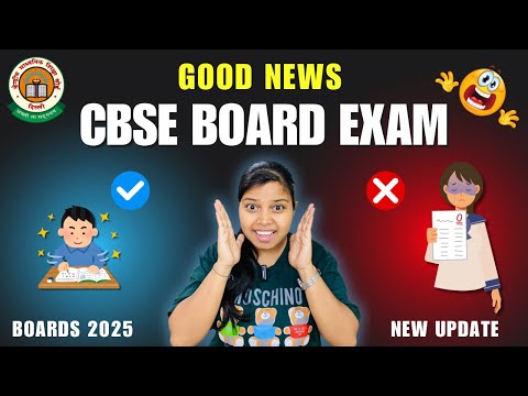 Good News for Board Exam Students | CBSE DATE SHEET 2025 | Class 10/12 students | CBSE Latest news