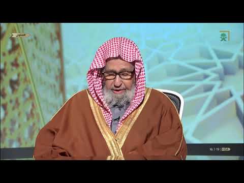 برنامج فتاوى | الشيخ صالح بن فوزان الفوزان 1441/04/01هـ