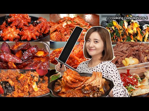 #4)요리영상 모음 4탄🥘 해물찜부터 요리및 각종반찬, 술안주까지~~~~ 많이많이 시청해 주세요~~ | bokyoung cooking compilations 4