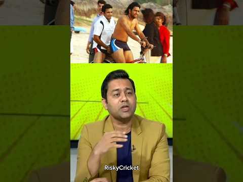 आकाश ने सुनाया धोनी का 19 साल पहले का किस्सा