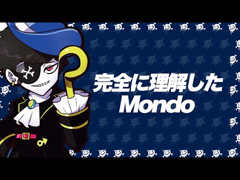 【1v1】相手の動きを理解した後のMondo #Shorts 【エーペックス/APEX】