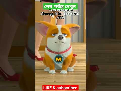 ইয়ামিন এইটা কি করলো 😳🤣 #foryou #freefire #freefire_lover #garena #vairalvideo #frefire #trendtik #f
