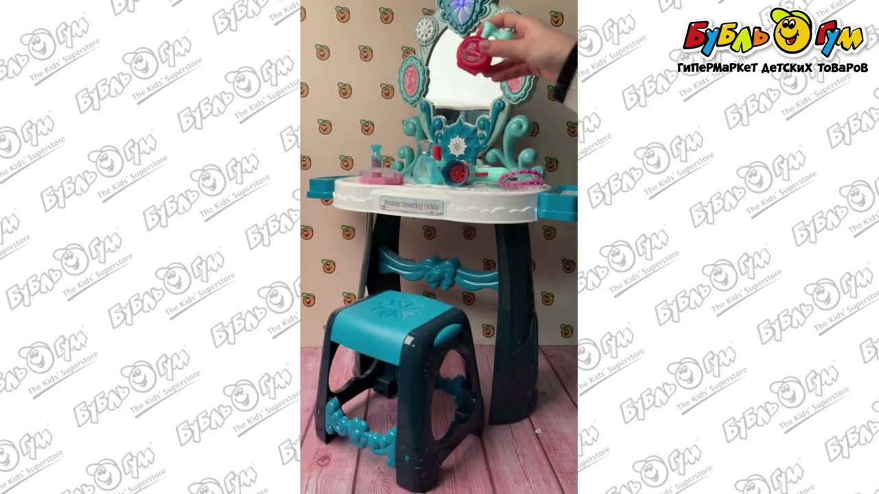 Набор игровой Lanson Toys Трюмо со стульчиком - видео Набор игровой Lanson Toys Трюмо со стульчиком - видео