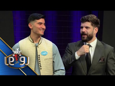 XBull RodarRo (Family Feud) Safi vs Bakhtyari | اکسبول رودررو - بختیاری در مقابل صافی