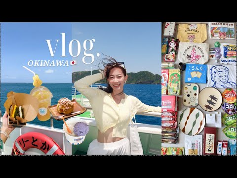 travel vlog: 沖繩假期🌺 長週末跳島浮淺、跟海龜一起游泳🏝️當地人美食地圖居酒屋、渡嘉敷島、美國村、鯨鯊水族館 | It's Jcnana 蒨蒨