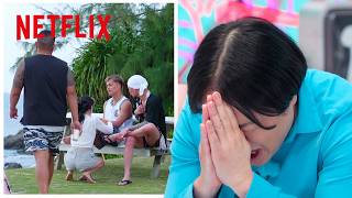 あの永野が懇願「恋リア見せてくれよ！」🙏 | ラヴ上等 | Netflix Japan