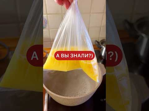 Самый пышный омлет без заморочек!