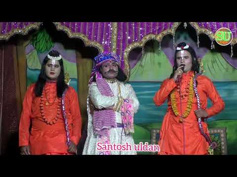 रामलीला