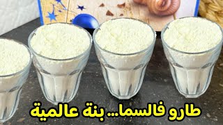 ولادي طارو بيهم 😋فكرة عشاء صيفية اقتصادية سريعة بطريقةمختلفة فطائر الطاجين تقولي محاجب روتين خفيف 