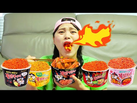 食べる音ファイヤーヌードルスパイシートッポッキドナ