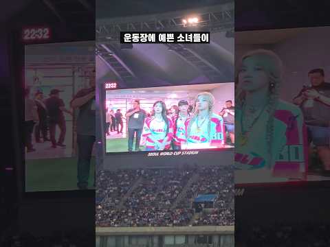 서울 당일치기로 100만원 쓰기