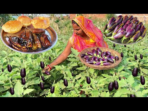 दही भरवा बैंगन 🍆 की कलौंजी बनाने का आसान तरीका | Baigan Ki Kalounji | Stuffed Brinjal Recipe