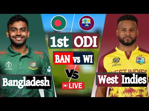 🔴 Bangladesh vs West Indies Live | Live cricket match today | bangladesh live cricket