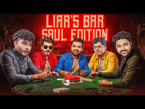 Liar's Bar - S8UL Edition