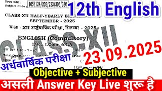 12th English 23 September 2025 viral question Answer Key Bihar Board 12th Half Yearly Exam 2025 Subj