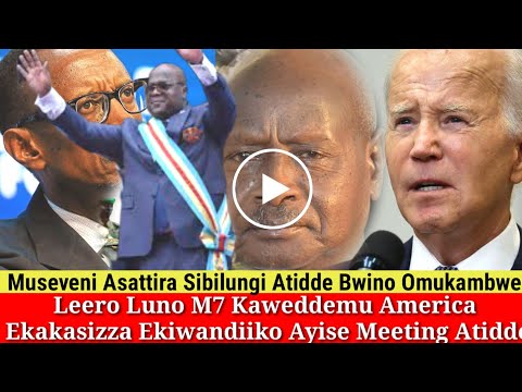 Obunkenke Entebbe America Ewandiikidde M7 Ekiwandiiko Ekikambwe Ekakasizza Kaweddemu