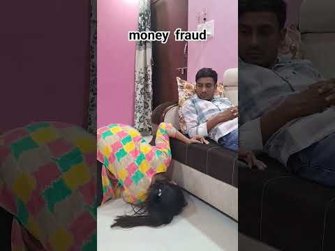 Money fraud funny #youtubeshort #funny #viral #couple